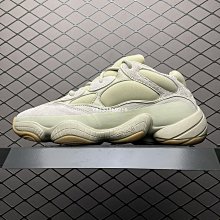 adidas Yeezy 500 Soft Vision FW2656 US9號 歷史價格詳細信息