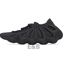 adidas Yeezy 500 "Utility Black" 歷史價格詳細信息