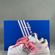 Adidas Originals Forum 84 Low 人氣單品 經典復古籃球鞋男女鞋 GX4576-台之星代購 歷史價格詳細信息