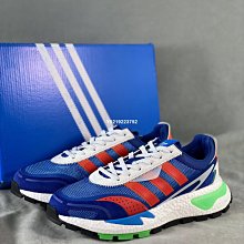 【ADIDAS】RETROPY P9 男 休閒鞋-H03085 歷史價格詳細信息