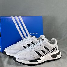 adidas 休閒鞋 Retropy P9 男鞋 藍 紅 緩震 復古 運動鞋 三葉草 愛迪達 H03083 歷史價格詳細信息