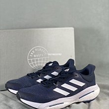 adidas Solar Glide 5 Boost 輕便時尚運動百搭慢跑鞋GX5472男鞋 歷史價格詳細信息