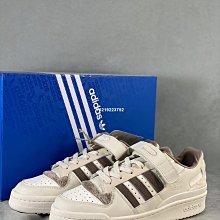 Adidas Originals Forum 84 Low 人氣單品 經典復古籃球鞋男女鞋 GX4576-台之星代購 歷史價格詳細信息
