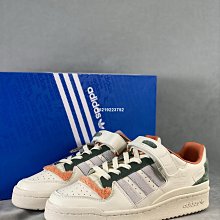 Adidas Originals Forum 84 Low 人氣單品 經典復古籃球鞋男女鞋 GX4576-台之星代購 歷史價格詳細信息