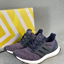 Adidas Ultra Boost 4.0 白綠彩虹 麻將牌 成都 休閒運動慢跑鞋 男女鞋 BY1756 歷史價格詳細信息