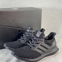 Adidas Ultra BOOST 4.0「Triple Black」黑魂 size 9.5 歷史價格詳細信息