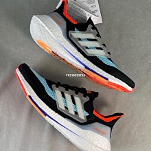 ADIDAS ULTRABOOST 21 黑綠粉 回彈 透氣 中底 爆米花 避震 慢跑鞋 FZ1921 男鞋 歷史價格詳細信息