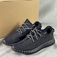 adidas Originals YEEZY BOOST 380 ONYX RF 正品公司貨 H02536 現貨 23-26cm 可刷卡分期 下標請詢問 反光 歷史價格詳細信息