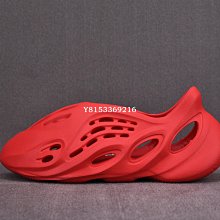 ADIDAS YEEZY FOAM RUNNER MX CREAM CLAY 男女 GX8774 暈染 洞洞鞋 歷史價格詳細信息