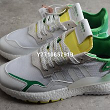 Nite Jogger Boost  夜行者 休闲 復古慢跑鞋男女鞋FW6708 歷史價格詳細信息