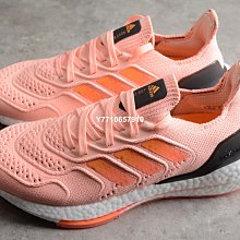 愛迪 達斯 AD 三葉草貝殼頭情侶鞋 三條杠 休閑鞋 高端品質 學生鞋 歷史價格詳細信息