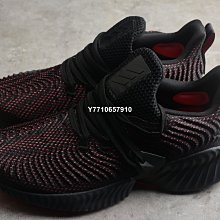 【ADIDAS】alphabounce beyond  Q4 跑步鞋 男鞋 女鞋 黑色-HQ4647 歷史價格詳細信息