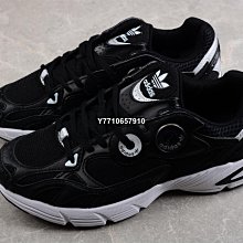 Adidas 男鞋 愛迪達 Origina Prophere  網布 透氣 女鞋 刺蝟  EQT老爹鞋  休閒鞋 運動鞋 歷史價格詳細信息