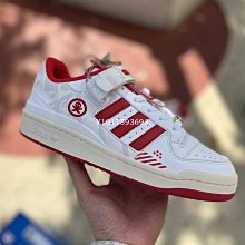 adidas originals Forum Low J 白 男女 休閒  FY7973慢跑鞋【ADIDAS x NIKE】 歷史價格詳細信息