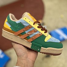 經典動漫 -經典 鬥球兒彈平完整ＴＶ版 47話完整國語發音 DVD 歷史價格詳細信息