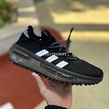 adidas NMD_S1 運動休閒鞋  男 - Originals HQ4439 官方直營 歷史價格詳細信息