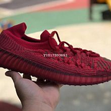 全新 Adidas Yeezy 350 V2 FZ5421 新發售 休閒 運動 男女  現貨慢跑鞋【ADIDAS x NIKE】 歷史價格詳細信息
