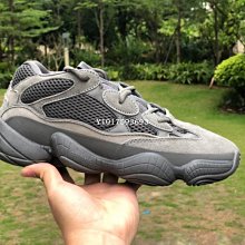 adidas Yeezy 500 Soft Vision FW2656 US9號 歷史價格詳細信息