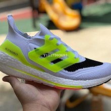 熒光綠書包初中女生 學院風撞色潮雙肩包日系原宿小清新高中背包 歷史價格詳細信息