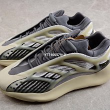 Yeezy 700 mauve 歷史價格詳細信息