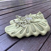 Adidas Yeezy 450 “Cloud White”米灰白 水餃 小籠包 透氣 襪套 歷史價格詳細信息