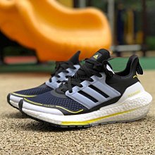 【adidas 愛迪達】慢跑鞋 男女鞋 運動鞋 DURAMO SL 多款任選(ID9849 IE9689 ID9853 IF7877 IE7262) 歷史價格詳細信息