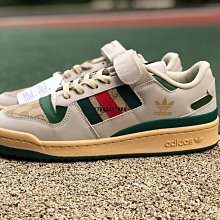 Adidas FORUM 84 LOW 愛迪達白紅三葉草復古休閑運動板鞋 GY6981男女鞋 歷史價格詳細信息