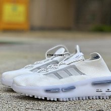 Adidas Originals NMD S1 愛迪達白色休閑透氣慢跑鞋男女同款 GZ7900 歷史價格詳細信息