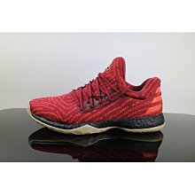 正版 adidas Harden Vol.5 Futurenatural 橙黃 籃球鞋H68686 歷史價格詳細信息