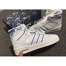 ADIDAS ORIGINALS RIVALRY 86 LOW 復古 休閒鞋 男款 IF5171 歷史價格詳細信息