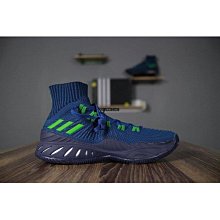 adidas 籃球鞋 Explosive Flash 黑 白 高筒 基本款 男鞋 愛迪達 【ACS】 CQ0427 歷史價格詳細信息