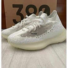 【正品】Adidas Yeezy Boost 380 Alien 外星人 滿天星 灰白  Fv3260 Bigshoe 歷史價格詳細信息