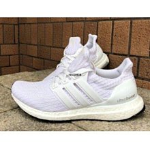 Adidas Ultra Boost 4.0 編織 全白 鏤空 慢跑運動休閒鞋 男女鞋 歷史價格詳細信息