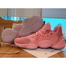 Adidas Harden Vol. 4 GCA 男籃球鞋 EF1204 黑 歷史價格詳細信息