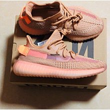 【正品】Adidas Yeezy  Boost  350 V2 Triple White  白冰淇淋 休閒運動跑潮鞋 歷史價格詳細信息