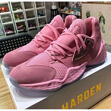 Adidas Harden Vol. 4 GCA 男籃球鞋 EF1204 黑 歷史價格詳細信息