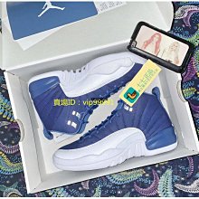 【ADIDAS】RETRO GRX TEE 短袖上衣 女 藍白-IR6083 歷史價格詳細信息