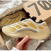 adidas Yeezy 700 Mauve 黑褐色  EE9614 男女款 運動 新貨慢跑鞋【ADIDAS x NIKE】 歷史價格詳細信息