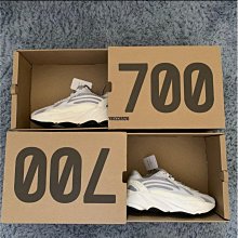 Adidas YEEZY Boost 700V2 棕橙色 3M反光漸變耐磨復古老爹鞋 GY4109 男鞋 歷史價格詳細信息