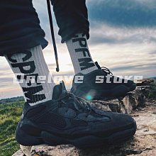 adidas Yeezy 500 Soft Vision FW2656 US9號 歷史價格詳細信息