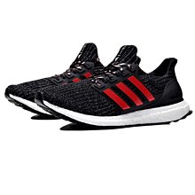 Adidas Ultra Boost 4.0 編織 全白 鏤空 慢跑運動休閒鞋 男女鞋 歷史價格詳細信息