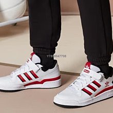 adidas Originals Forum 三葉草黑藍經典休閒滑板鞋GZ4403 男女鞋 歷史價格詳細信息