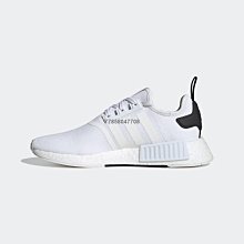 【正品】Adidas NMD R1 W White 米白 蛇紋 FV3883 歷史價格詳細信息