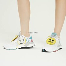 adidas Jogger Boost 三葉草2020版慢跑者系列高彈復古休閑運動跑鞋男女鞋  FW3019-台之星代購 歷史價格詳細信息