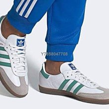 正品 adidas(愛迪達) 三葉草 FORUM 84 LOW 男女經典運動鞋FY8683 歷史價格詳細信息