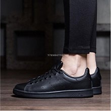 ADIDAS STAN SMITH 男女休閒鞋 M20324 白 歷史價格詳細信息