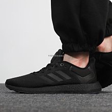【ADIDAS】 PUREBOOST 21 男女  慢跑鞋 -GY5103 歷史價格詳細信息