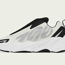 Adidas Yeezy 700 MNVN Orange 黑橘 3M 反光 地區限定 FV3258 歷史價格詳細信息