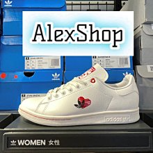 adidas Stan Smith 情人節 白 紅 愛心 女鞋 三葉草 小白鞋 休閒鞋 愛迪達 零碼福利品【ACS】 歷史價格詳細信息