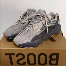Adidas YEEZY Boost 700V2 棕橙色 3M反光漸變耐磨復古老爹鞋 GY4109 男鞋 歷史價格詳細信息